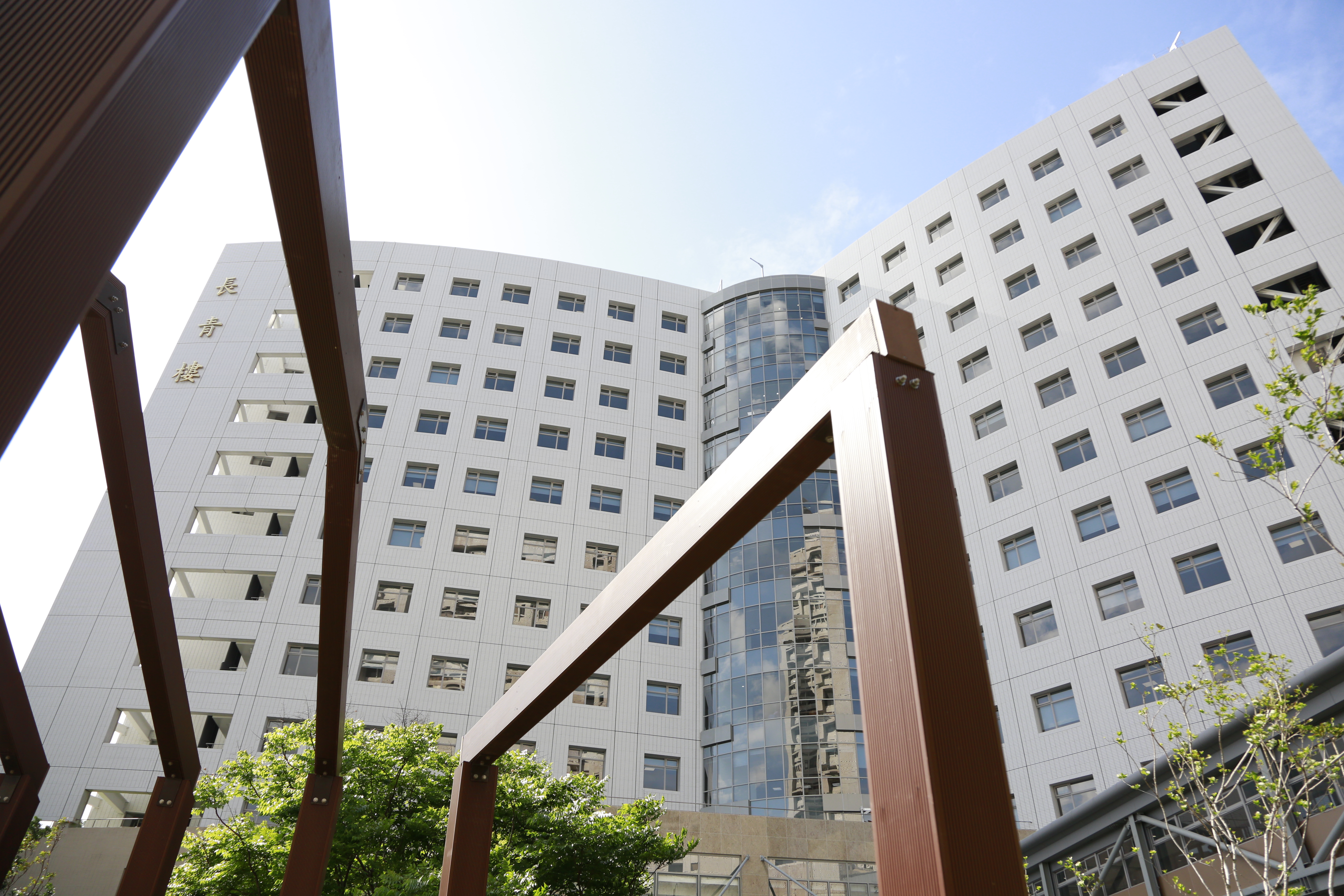 臺北榮總國際醫療中心 Taipei VGH International Medical Center
